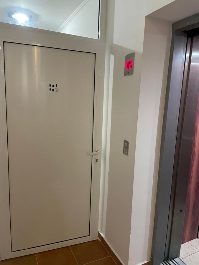 Гранд Манастира , Пампорово Apartment Exterior photo